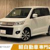 suzuki wagon-r 2011 -SUZUKI--Wagon R K--MH23S-853612---SUZUKI--Wagon R K--MH23S-853612- image 1