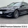 bmw 3-series 2021 CFJ1698655 image 1