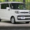 suzuki spacia 2018 -SUZUKI--Spacia DAA-MK53S--MK53S-115322---SUZUKI--Spacia DAA-MK53S--MK53S-115322- image 16