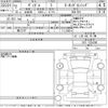 honda vezel 2020 CFJ1848496 image 3
