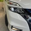 nissan serena 2019 -NISSAN--Serena DAA-HFC27--HFC27-036496---NISSAN--Serena DAA-HFC27--HFC27-036496- image 14