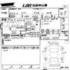 suzuki alto-lapin 2018 -SUZUKI 【岡山 581も8747】--Alto Lapin HE33S-199373---SUZUKI 【岡山 581も8747】--Alto Lapin HE33S-199373- image 3