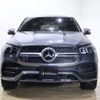 mercedes-benz gle-class 2020 -MERCEDES-BENZ--Benz GLE 3DA-167323--W1N1673232A284754---MERCEDES-BENZ--Benz GLE 3DA-167323--W1N1673232A284754- image 24