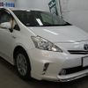toyota prius-α 2014 CFJ1774602 image 3