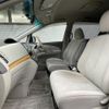 toyota estima 2008 -TOYOTA--Estima DBA-ACR50W--ACR50-7063468---TOYOTA--Estima DBA-ACR50W--ACR50-7063468- image 8