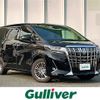 toyota alphard 2019 -TOYOTA--Alphard DAA-AYH30W--AYH30-0083243---TOYOTA--Alphard DAA-AYH30W--AYH30-0083243- image 1