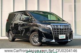 toyota alphard 2019 -TOYOTA--Alphard DAA-AYH30W--AYH30-0083243---TOYOTA--Alphard DAA-AYH30W--AYH30-0083243-