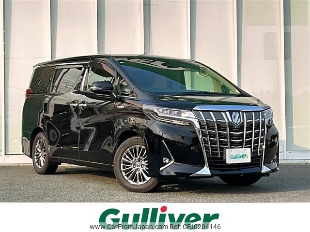 toyota alphard 2019 -TOYOTA--Alphard DAA-AYH30W--AYH30-0083243---TOYOTA--Alphard DAA-AYH30W--AYH30-0083243- image 1