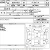 mazda titan 2016 CFJ1814952 image 3