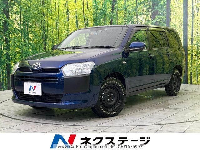 toyota probox-van 2025 CFJ1675997 image 1