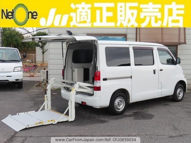 toyota townace-van 2016 quick_quick_DBF-S412M_S412M-0016613 image 1