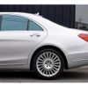 mercedes-benz s-class 2014 quick_quick_222057_WDD2220572A036673 image 16