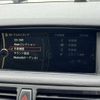 bmw x1 2014 CFJ1707026 image 37