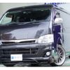 toyota hiace-wagon 2012 -TOYOTA 【和歌山 300ﾘ7728】--Hiace Wagon CBA-TRH214W--TRH214-0029041---TOYOTA 【和歌山 300ﾘ7728】--Hiace Wagon CBA-TRH214W--TRH214-0029041- image 2