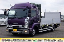 isuzu forward 2016 GOO_NET_EXCHANGE_0206393A30240507W004