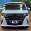 toyota alphard 2023 -TOYOTA--Alphard 3BA-AGH40W--AGH40-0011724---TOYOTA--Alphard 3BA-AGH40W--AGH40-0011724- image 15