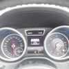 mercedes-benz gl-class 2017 CFJ0222379 image 24