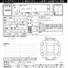 toyota corolla-cross 2023 -TOYOTA 【群馬 302ﾅ4435】--Corolla Cross ZSG10-1021623---TOYOTA 【群馬 302ﾅ4435】--Corolla Cross ZSG10-1021623- image 3