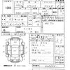 daihatsu mira-cocoa 2010 -DAIHATSU--Mira Cocoa L675S-0056881---DAIHATSU--Mira Cocoa L675S-0056881- image 3