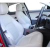 jaguar e-pace 2018 quick_quick_LDA-DF2NA_SADFA2AN2K1Z43280 image 17