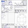 subaru sambar-dias-wagon 2010 -SUBARU 【静岡 580ﾜ3745】--Samber Dias Wagon S331N--0000323---SUBARU 【静岡 580ﾜ3745】--Samber Dias Wagon S331N--0000323- image 3