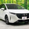 nissan aura 2024 CFJ1708926 image 16