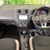 nissan note 2020 -NISSAN--Note DBA-E12--E12-721577---NISSAN--Note DBA-E12--E12-721577- image 2