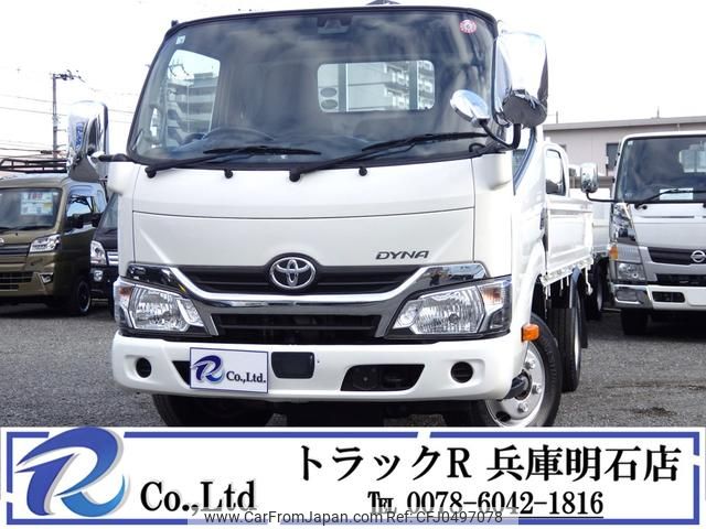 toyota dyna-truck 2019 GOO_NET_EXCHANGE_0704331A30241122W003 image 1