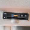 honda n-box 2020 -HONDA--N BOX 6BA-JF4--JF4-1103325---HONDA--N BOX 6BA-JF4--JF4-1103325- image 19