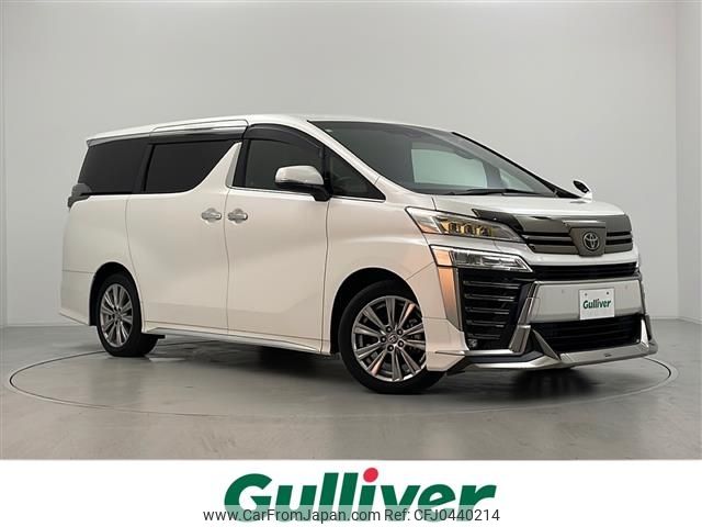 toyota vellfire 2020 -TOYOTA--Vellfire 3BA-AGH30W--AGH30-9011930---TOYOTA--Vellfire 3BA-AGH30W--AGH30-9011930- image 1