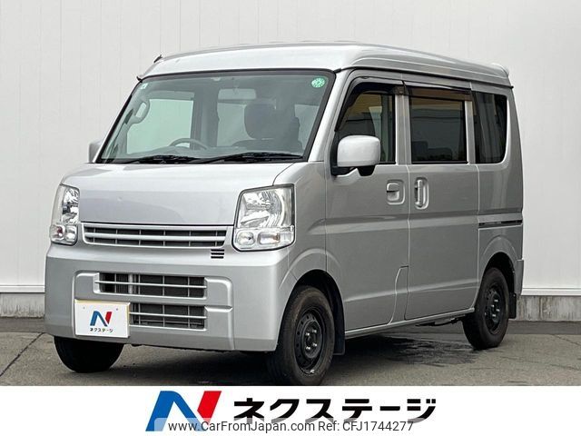 suzuki every 2020 CFJ1744277 image 1