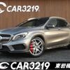 mercedes-benz amg 2015 -MERCEDES-BENZ 【名変中 】--AMG 156952--2J091123---MERCEDES-BENZ 【名変中 】--AMG 156952--2J091123- image 1