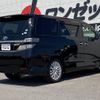 toyota vellfire 2013 -TOYOTA--Vellfire ANH20W--ANH20-8280745---TOYOTA--Vellfire ANH20W--ANH20-8280745- image 2
