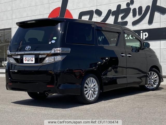 toyota vellfire 2013 -TOYOTA--Vellfire ANH20W--ANH20-8280745---TOYOTA--Vellfire ANH20W--ANH20-8280745- image 2