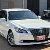 toyota crown-majesta 2017 -TOYOTA--Crown Majesta DAA-GWS214--GWS214-6013782---TOYOTA--Crown Majesta DAA-GWS214--GWS214-6013782- image 2