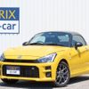 daihatsu copen 2023 CFJ1770772 image 1