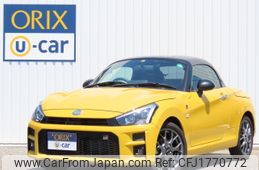 daihatsu copen 2023 CFJ1770772