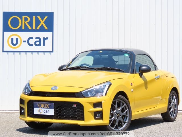 daihatsu copen 2023 CFJ1770772 image 1