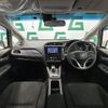 honda shuttle 2019 -HONDA--Shuttle 6AA-GP7--GP7-2101985---HONDA--Shuttle 6AA-GP7--GP7-2101985- image 16