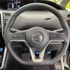 nissan serena 2018 -NISSAN--Serena DAA-HFC27--HFC27-012347---NISSAN--Serena DAA-HFC27--HFC27-012347- image 17