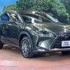 lexus nx 2021 -LEXUS--Lexus NX 6AA-AYZ10--AYZ10-1032646---LEXUS--Lexus NX 6AA-AYZ10--AYZ10-1032646- image 17