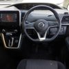 nissan serena 2017 -NISSAN--Serena GFC27-071368---NISSAN--Serena GFC27-071368- image 6