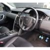 rover discovery 2019 CFJ1645417 image 18