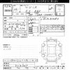 suzuki wagon-r 2014 -SUZUKI--Wagon R MH34S-324305---SUZUKI--Wagon R MH34S-324305- image 3