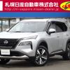 nissan x-trail 2022 -NISSAN--X-Trail 6AA-SNT33--SNT33-000158---NISSAN--X-Trail 6AA-SNT33--SNT33-000158- image 1