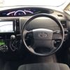 toyota estima 2012 -TOYOTA 【長崎 300ﾐ1686】--Estima DBA-ACR50W--ACR50-0150478---TOYOTA 【長崎 300ﾐ1686】--Estima DBA-ACR50W--ACR50-0150478- image 7