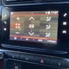 citroen c3 2019 -CITROEN--Citroen C3 ABA-B6HN01--VF7SXHNZTJT736103---CITROEN--Citroen C3 ABA-B6HN01--VF7SXHNZTJT736103- image 24