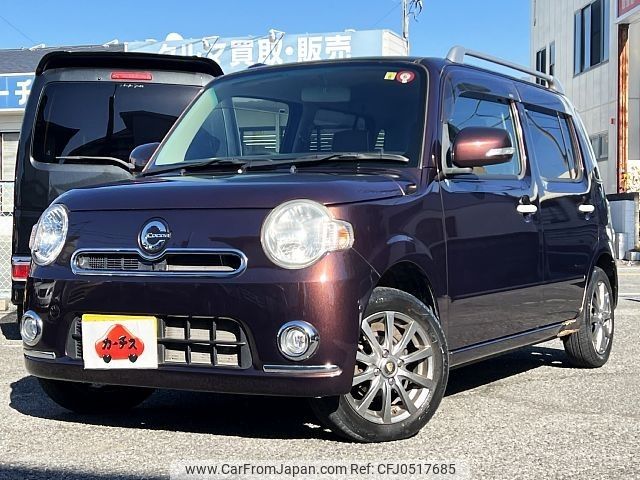 daihatsu mira-cocoa 2014 -DAIHATSU--Mira Cocoa DBA-L675S--L675S-0176485---DAIHATSU--Mira Cocoa DBA-L675S--L675S-0176485- image 1