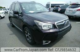 subaru forester 2013 NIKYO_BR87315