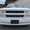 chevrolet silverado 1996 GOO_NET_EXCHANGE_0503759A30230920W001 image 14